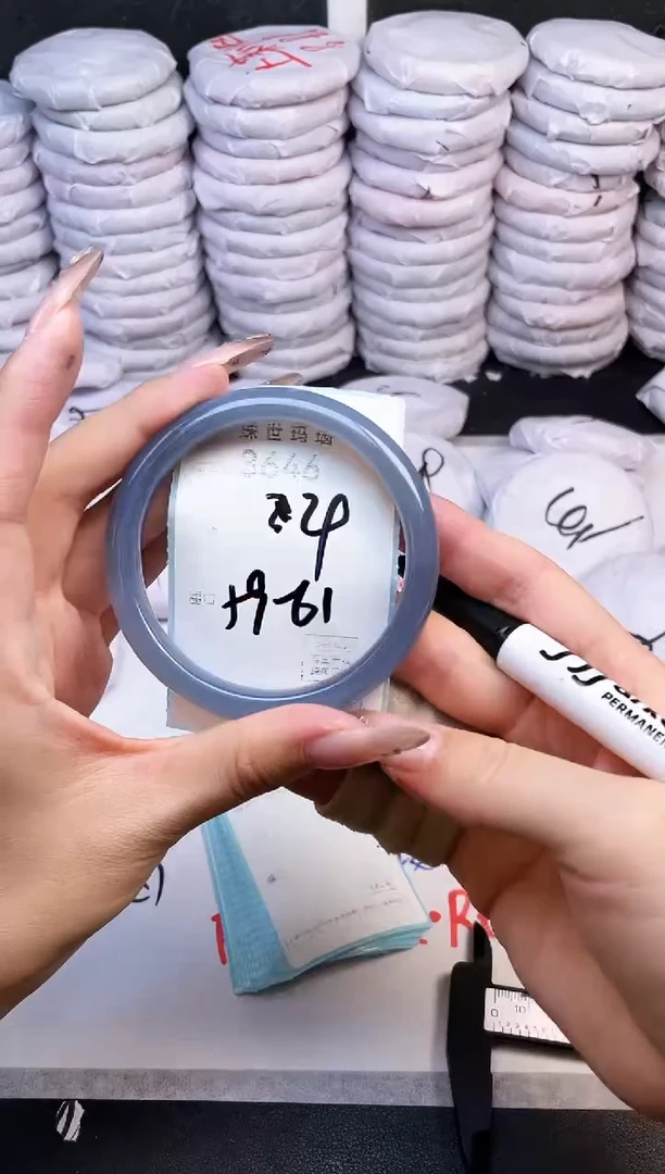 手镯玛瑙/玉髓未镶嵌3646