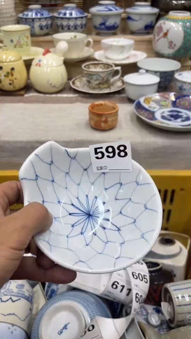 神****爱598福利发发发发发发发发