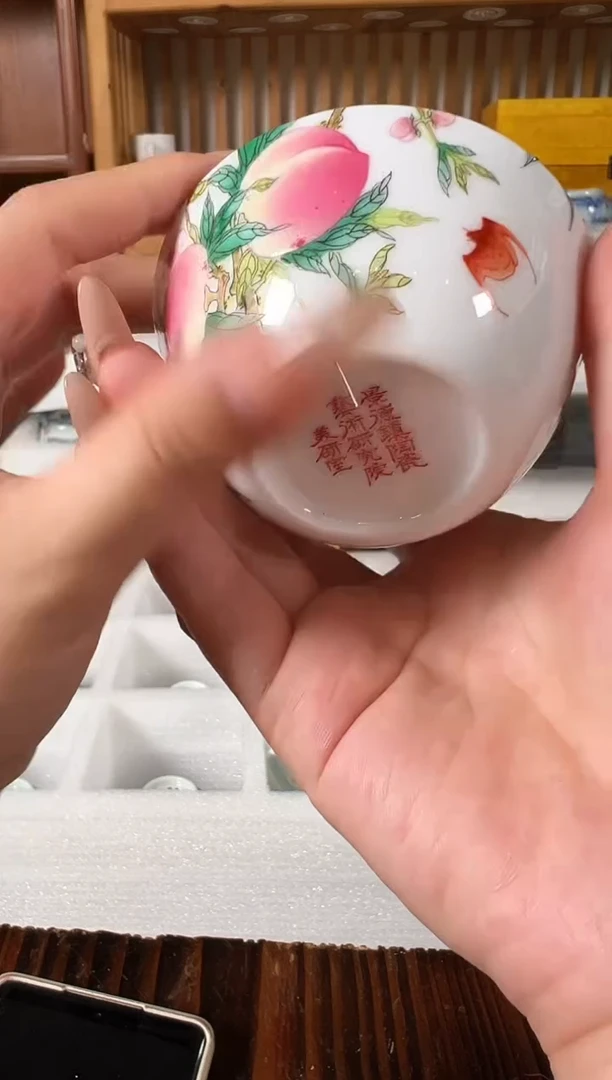 瓷片景德镇瓷器茶器茶杯
