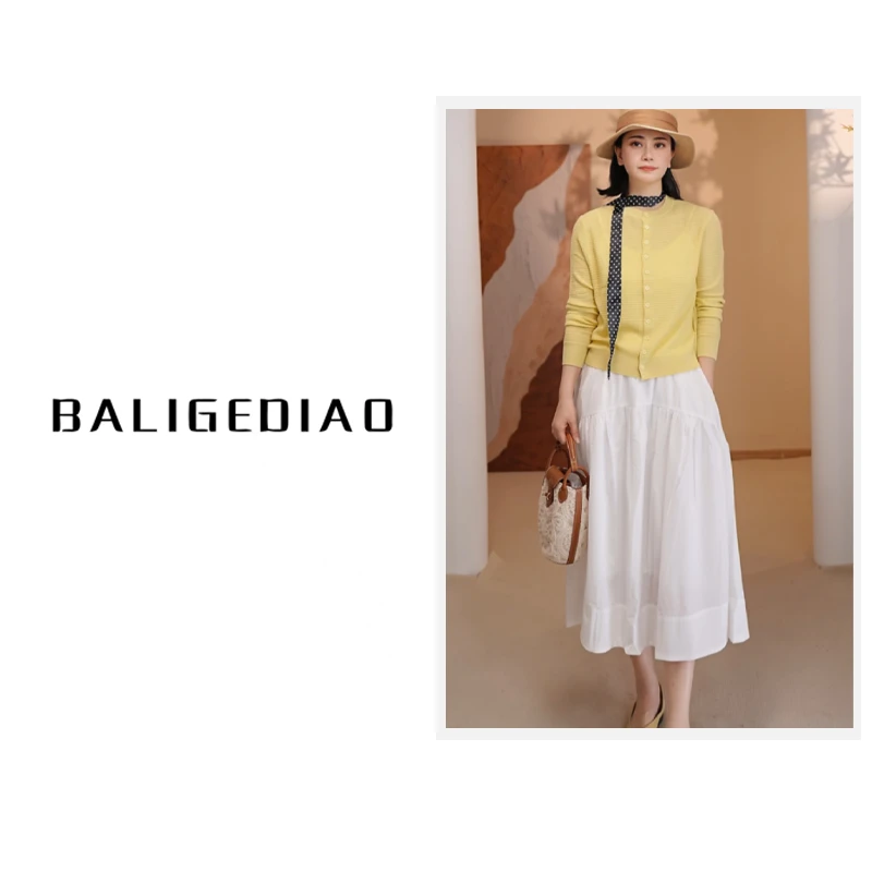 【专享】白色云朵半裙法式百搭半身裙25060