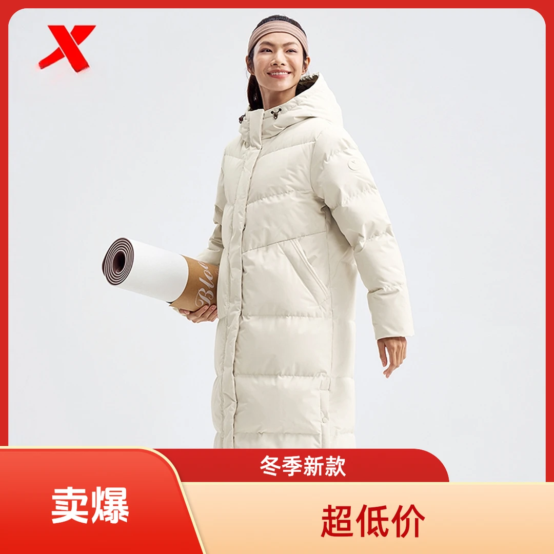 迎寒跃冬中长款2025冬季女士保暖户外976428640135