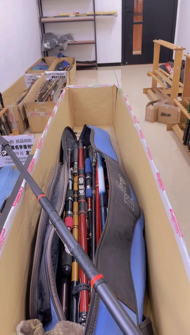 随****行孤品微瑕疵，以直播间讲解为准，+10元，发顺丰，慎拍。