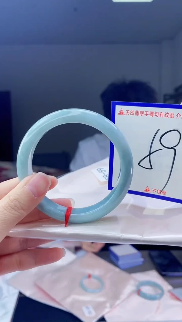 未镶嵌手镯翡翠我