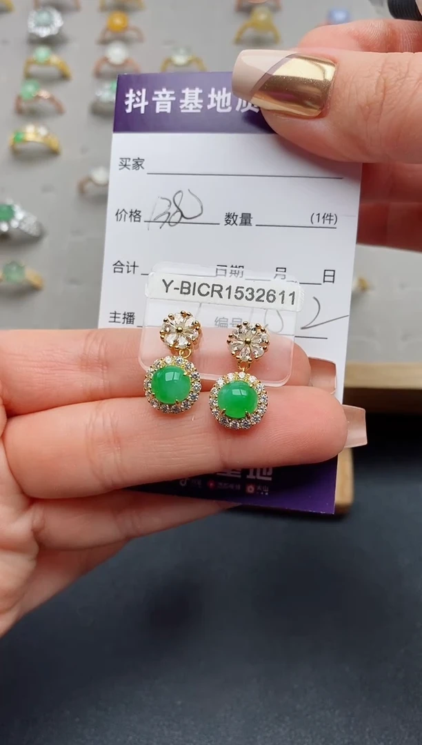 银S925镶嵌戒指翡翠儿***学.