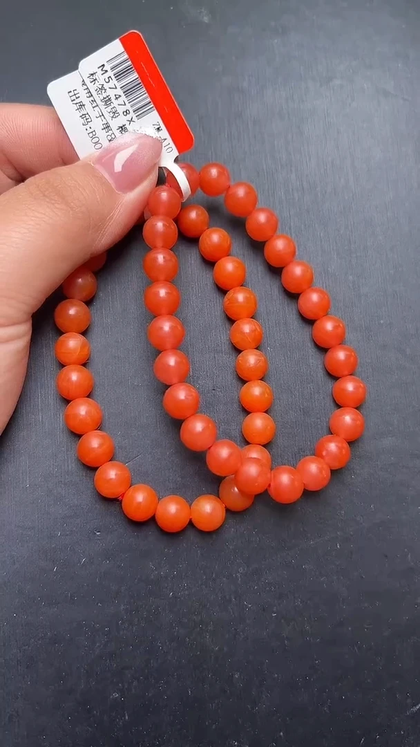 未镶嵌手串南红玛瑙南红手串8m+ 多样性发一 M57478X