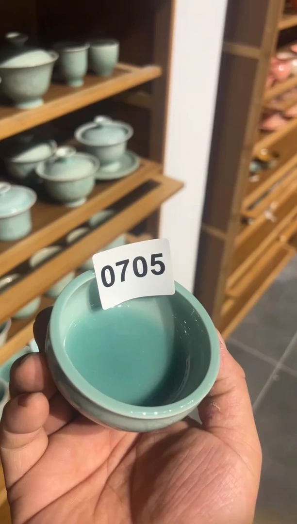 龙泉窑青瓷青瓷青瓷0705