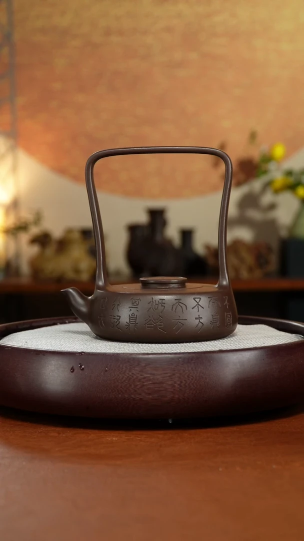 茶壶紫砂宜兴紫砂壶