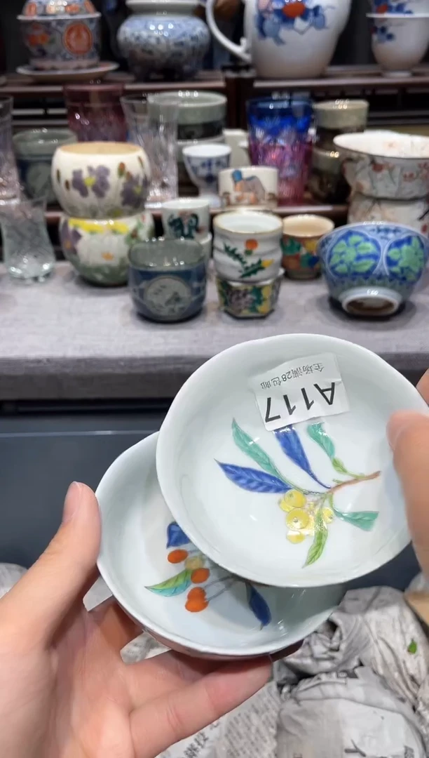 瓷片闪购商品专用链接