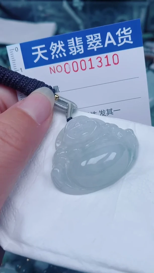 颈饰未镶嵌翡翠00001310