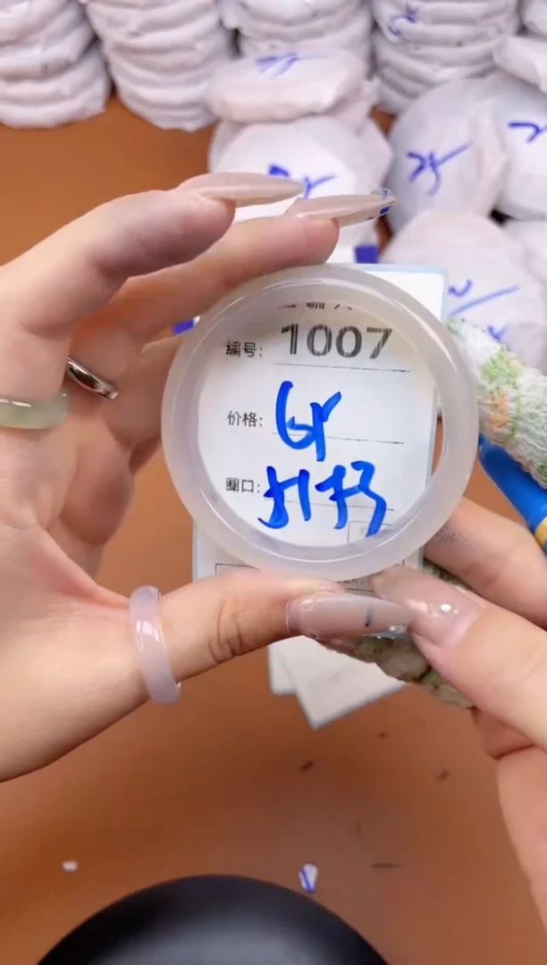 【闪购商品】玛瑙/玉髓手镯未镶嵌1007