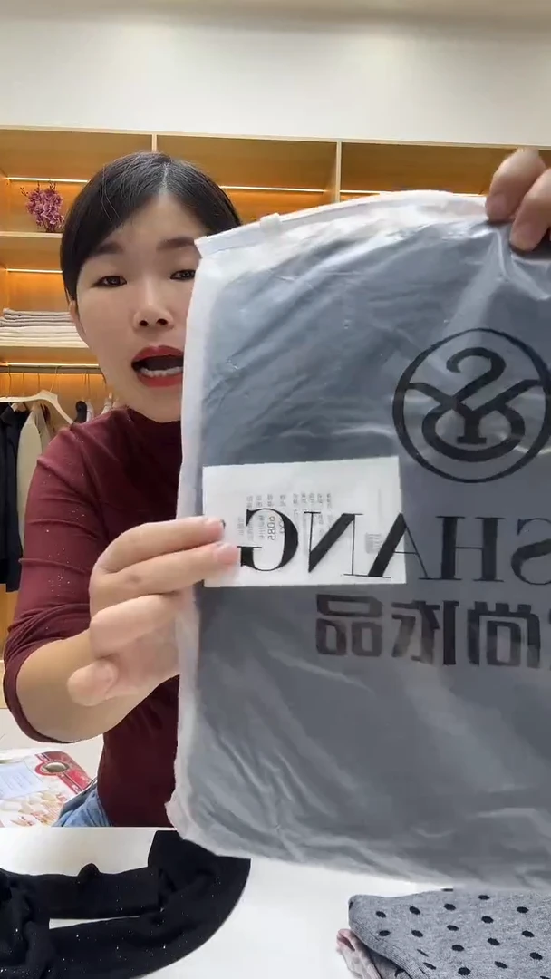 黑色打底衫2X