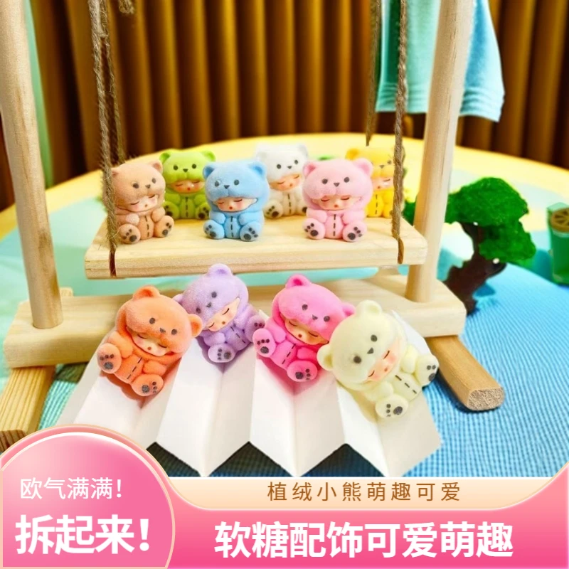 对对碰盲盒植绒小熊糖果立体树脂萌粒diy配饰公仔潮玩桌面摆件
