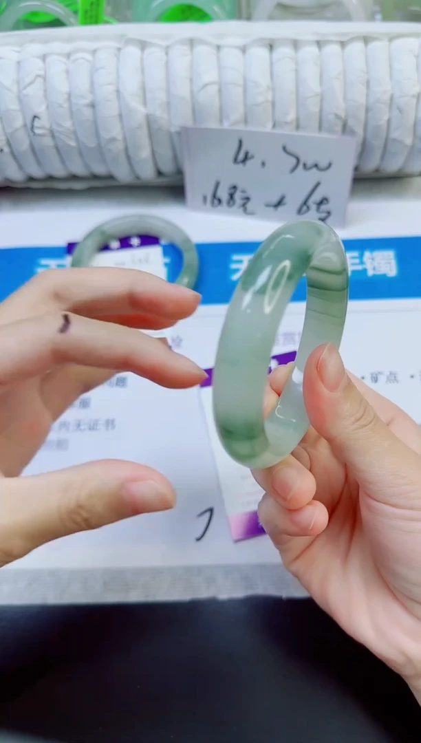 石英质玉手镯未镶嵌309/52