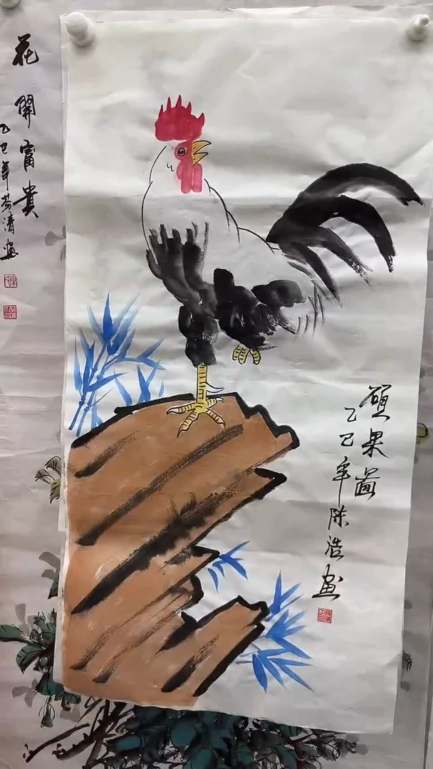 画画画画画画画画