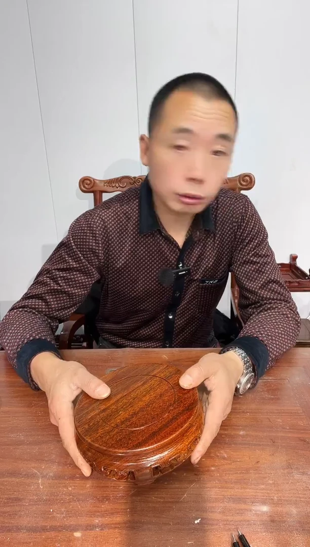 木老花整木雕刻圆形14*16*8