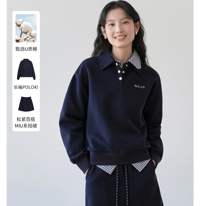 IC复古polo领卫衣套装女小个子2025春装休闲运动风短裙两件套
