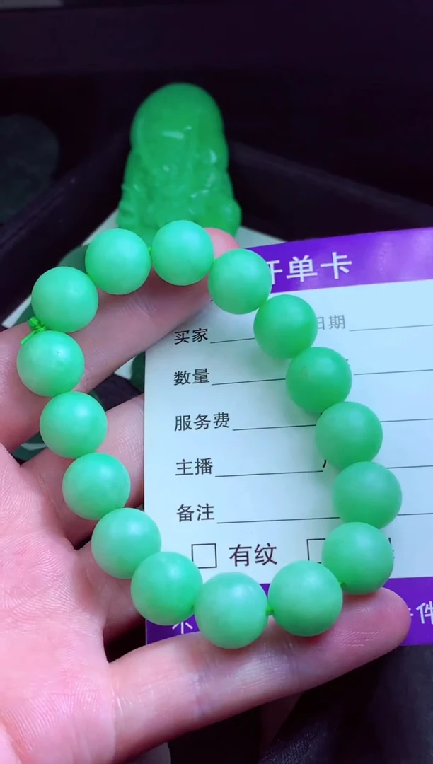 定制翡翠未镶嵌驰**龙天然缅甸翡翠A货毛货吊坠