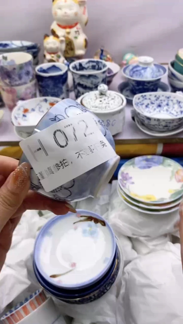 【闪购商品】茶宠072满20包邮，谨慎参拍。。。