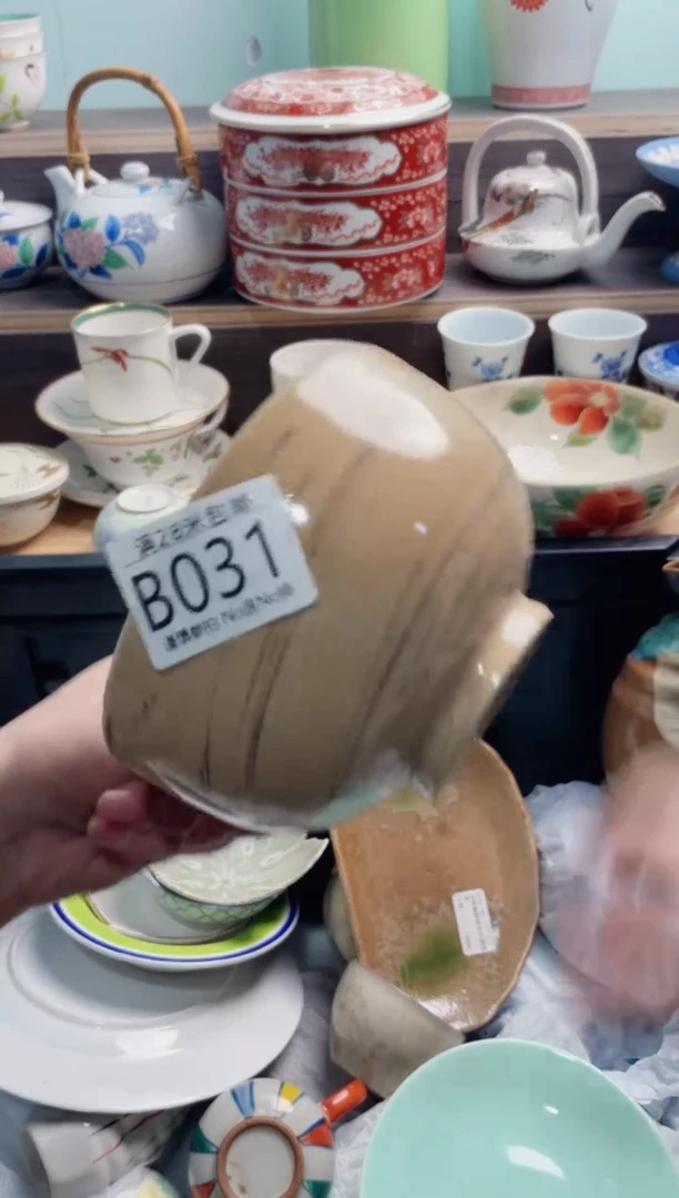 【闪购商品】B031***********