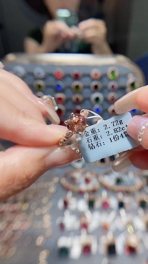 18K金镶嵌戒指碧玺2.82.