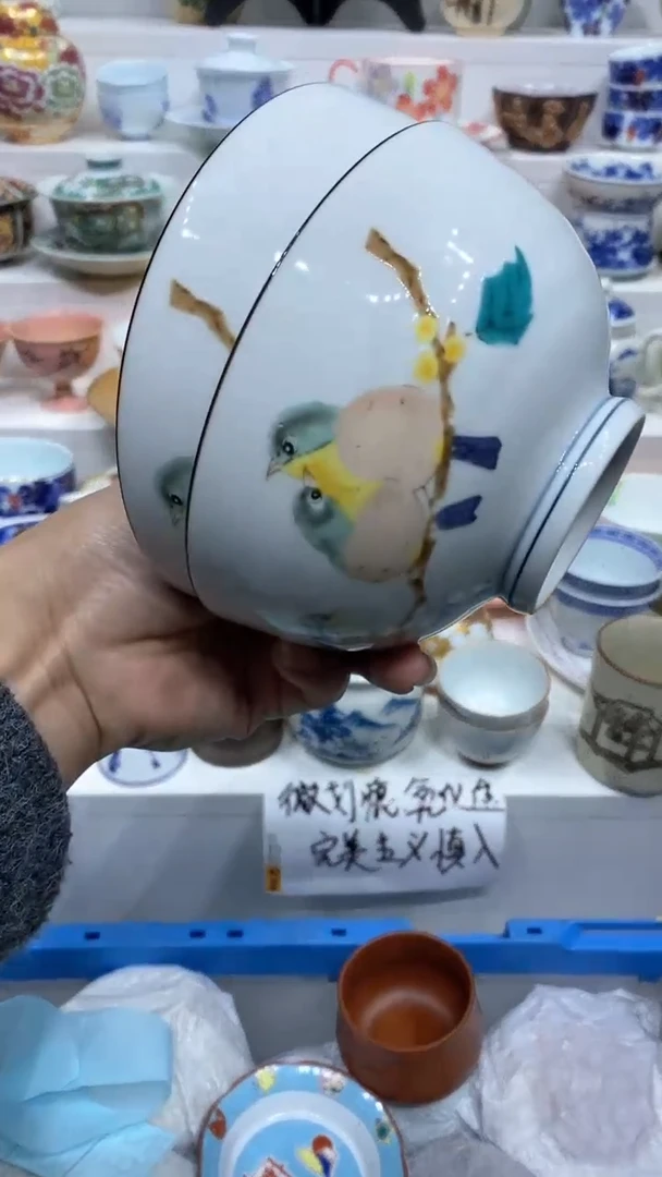 【闪购商品】闪购商品闪购商品闪购商品