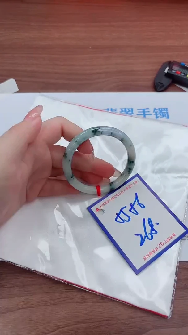 未镶嵌手镯翡翠11111111