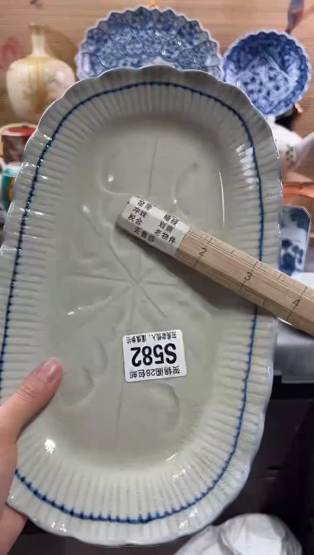 【闪购商品】瓷片当天满28米包邮S582