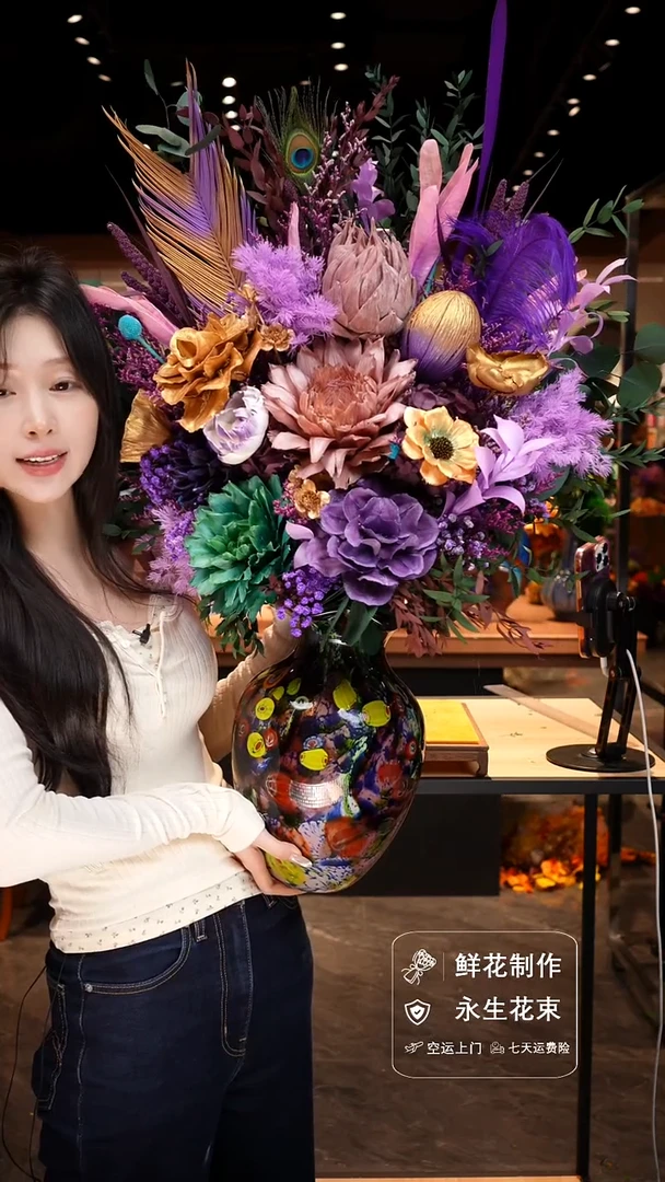 手工艺品琉璃手工花器花束空运包邮送货上门-以图片为准
