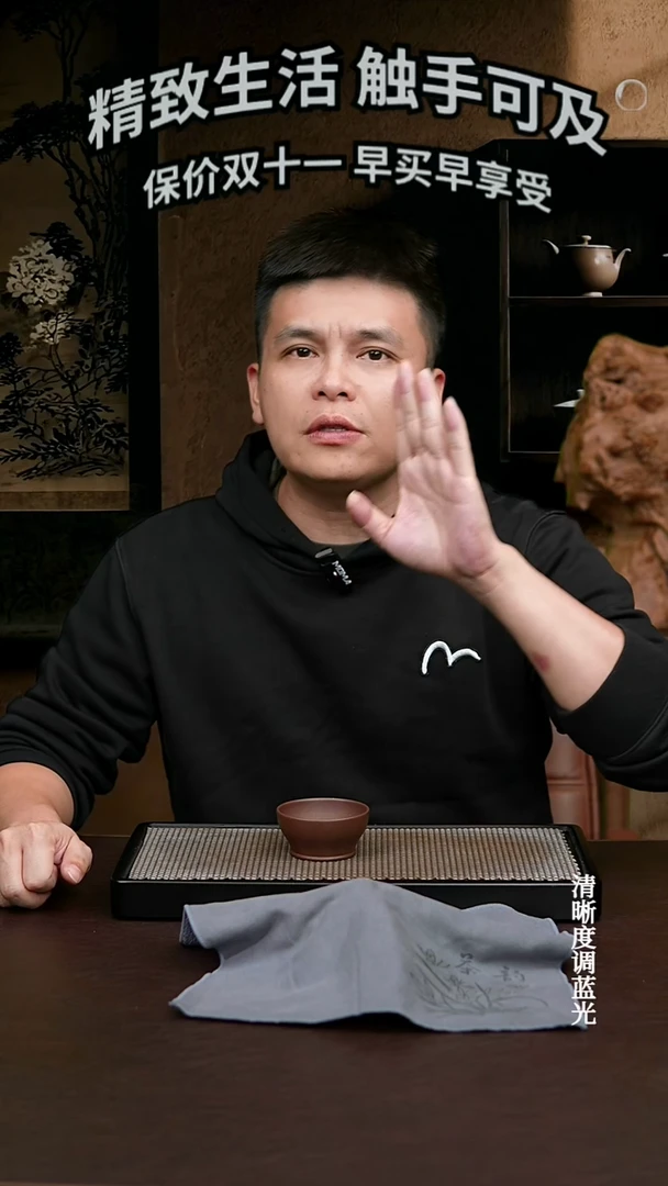 茶壶紫砂宜兴原矿  暗放 3