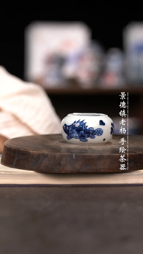 微瑕福利介意勿拍 鱼藻墩墩盖置