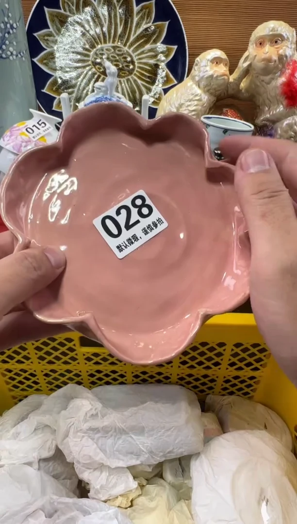 ?**兔瓷器瓷器瓷器瓷器瓷器瓷器