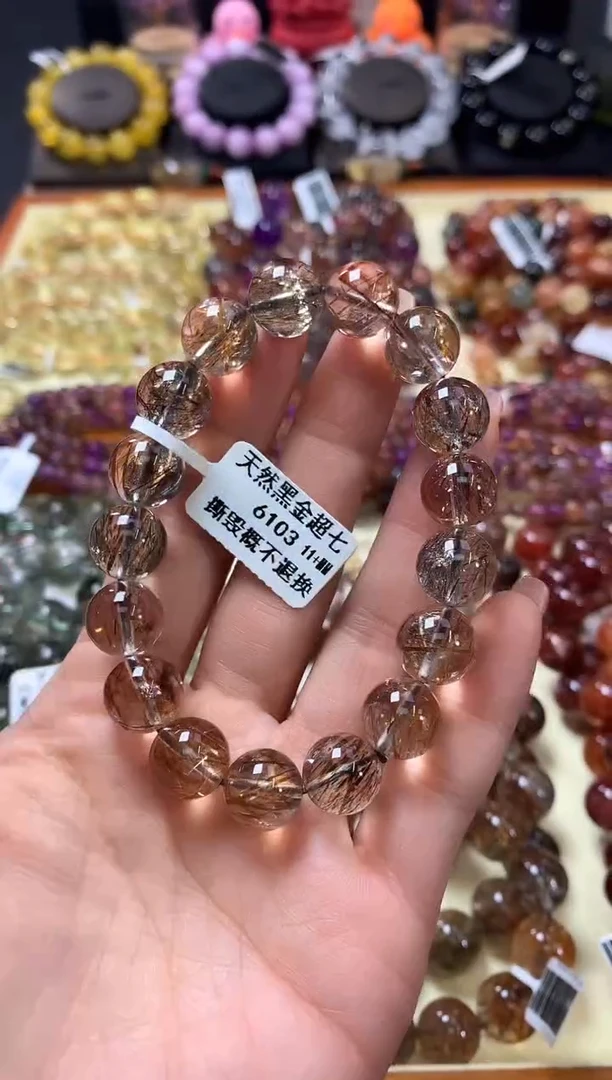 未镶嵌手链水晶11+