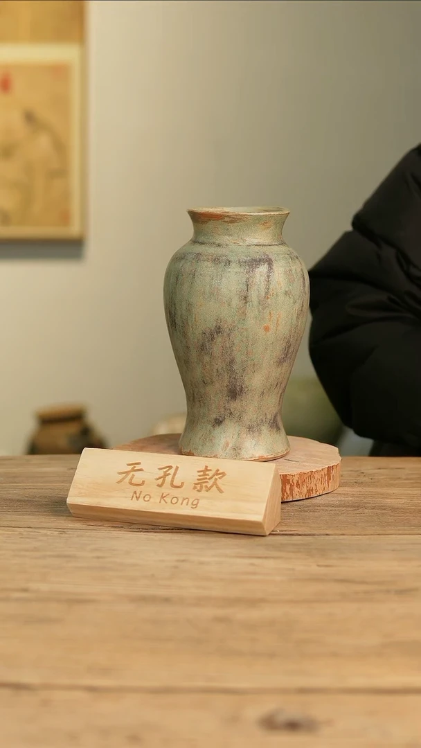 【闪购商品】摆件19-217高24口8误差2无孔