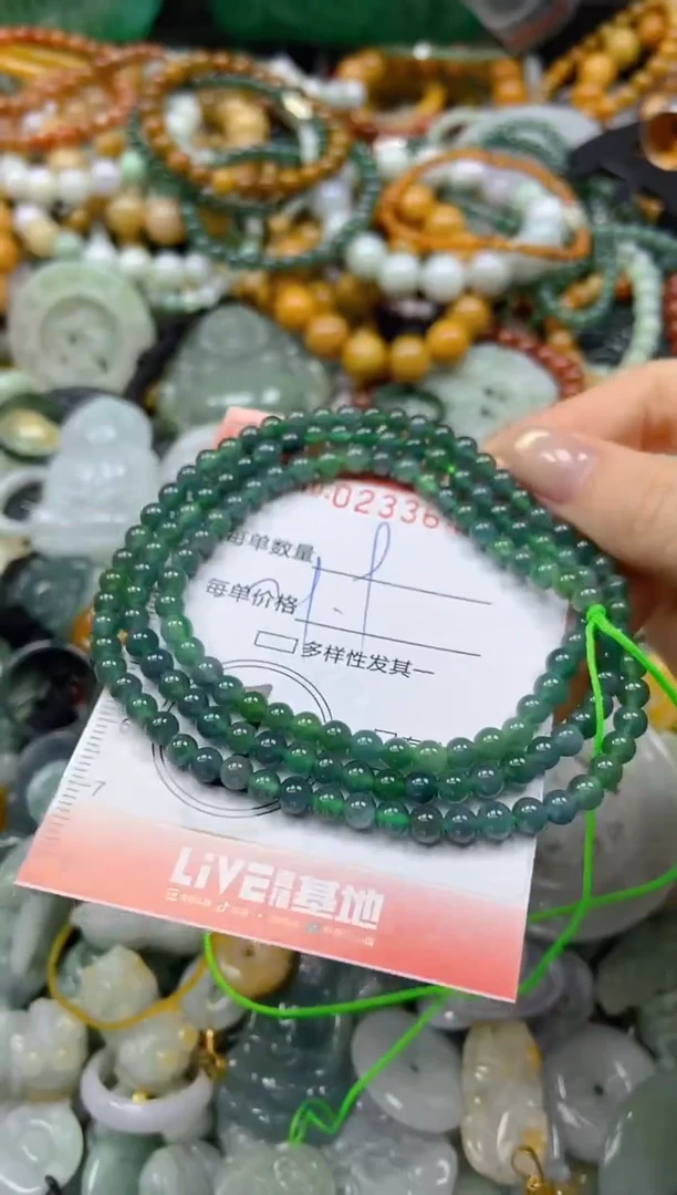 未镶嵌挂件翡翠闪购0233646