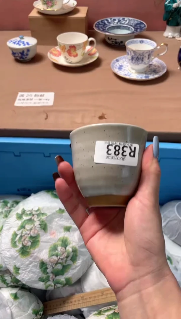 瓷片D****?瓷器瓷器R383