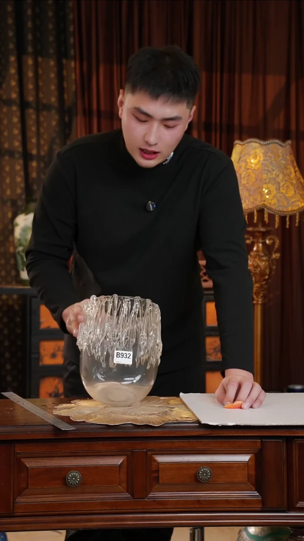 琉璃琉璃B932.。。