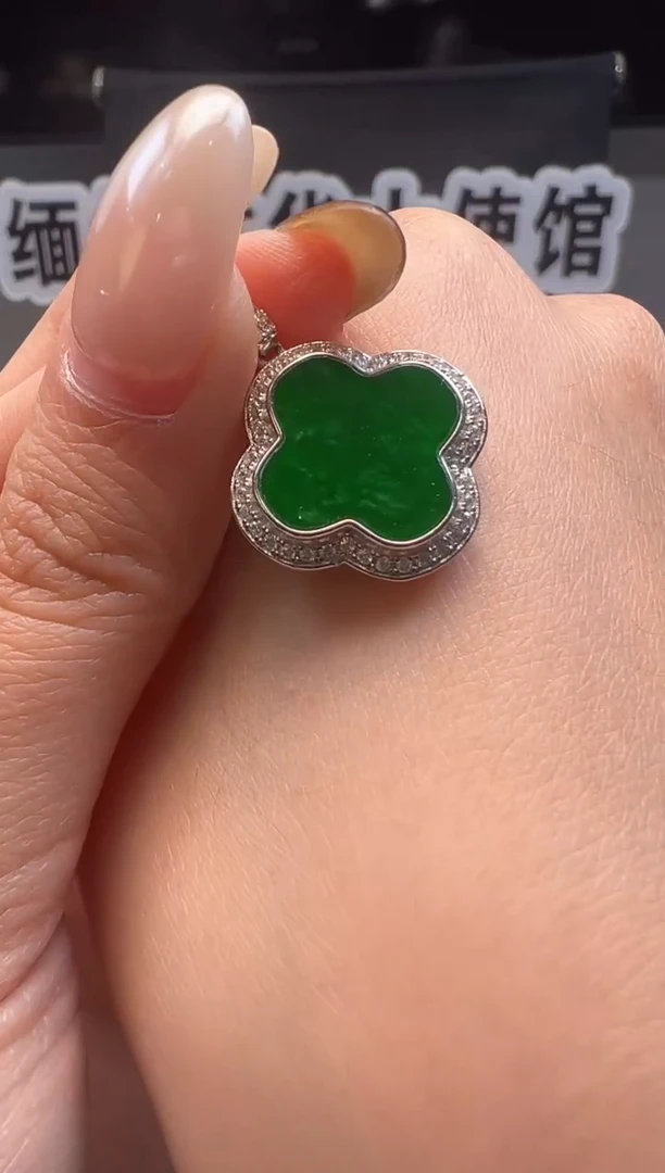 吊坠(不含链)银S925镶嵌翡翠 缅甸珠宝严选