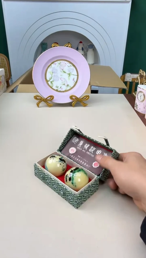 美物严选好物多多g7