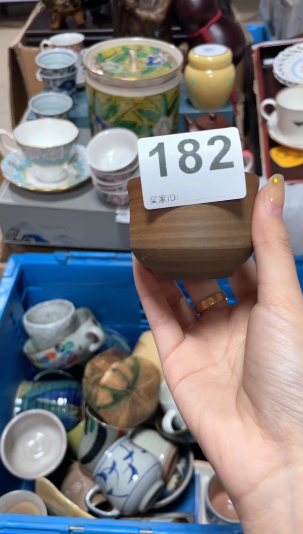 倚***石直播闪购专属链接88888