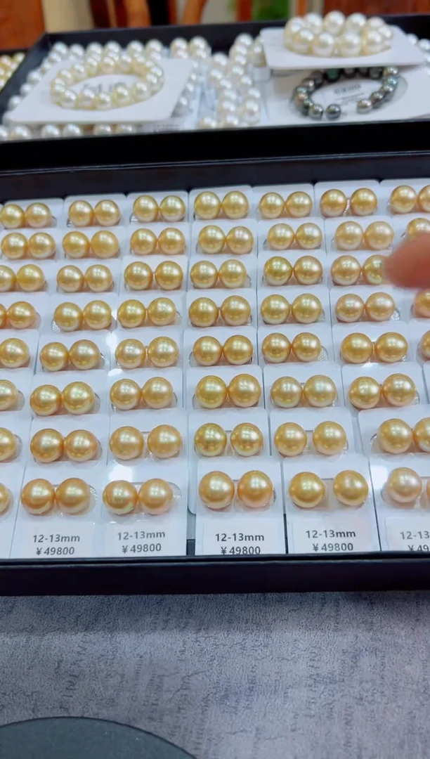 未镶嵌项链海水珍珠金珠12-13不退换总999