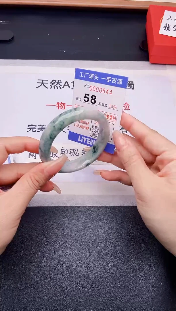 未镶嵌手镯翡翠翡翠手镯未镶嵌
