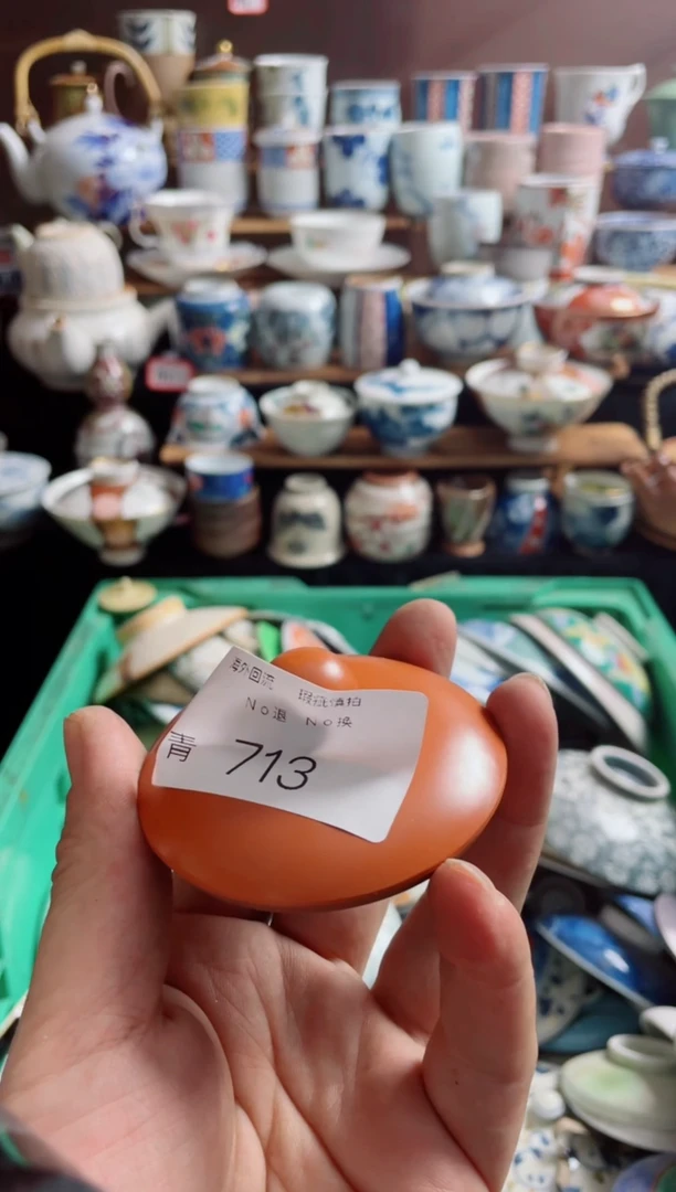 瓷片自****️713日式创意陶器