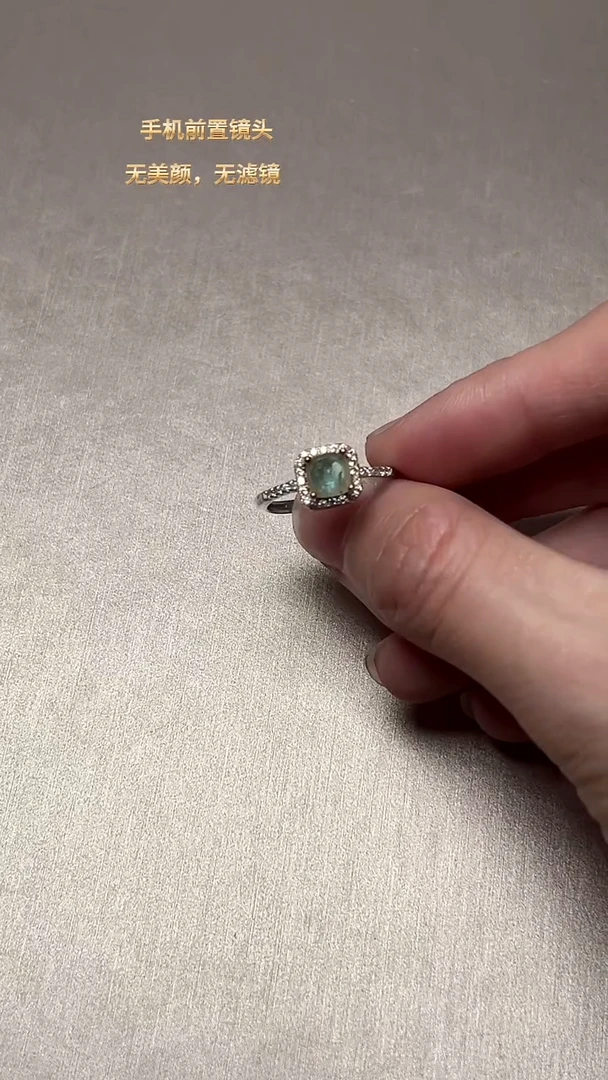 【闪购商品】碧玺J戒指未镶嵌DIY多样式随机发一