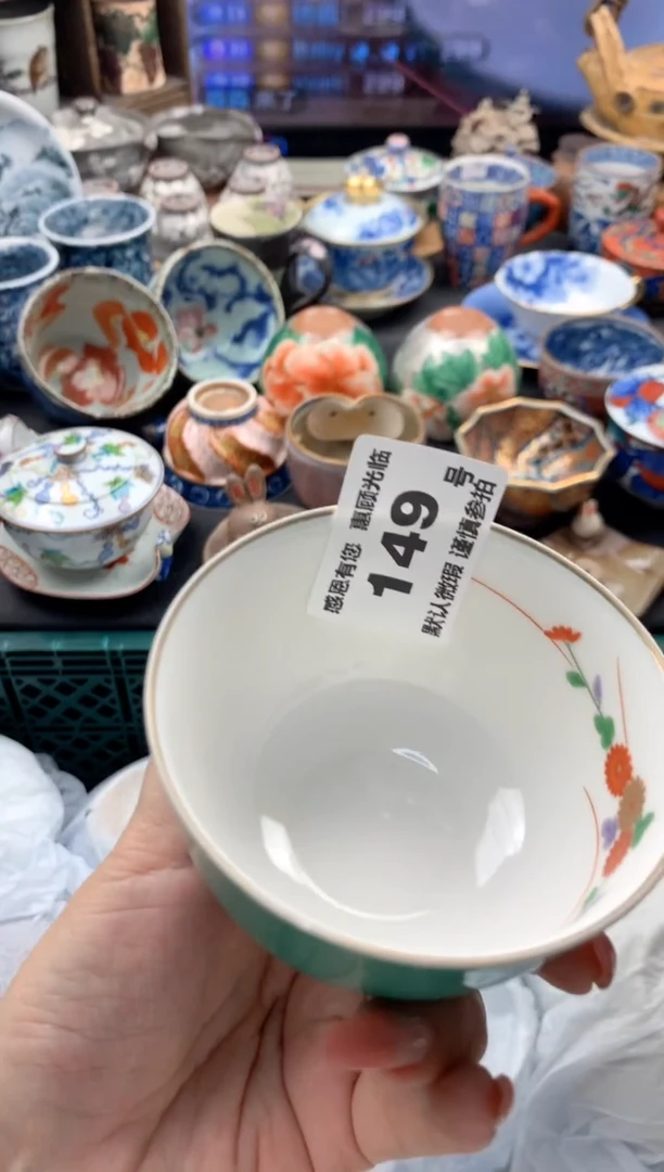 团*149号九姑娘工艺品瓷器