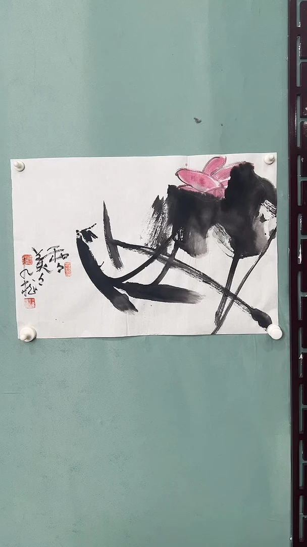 国画国画546657547756767