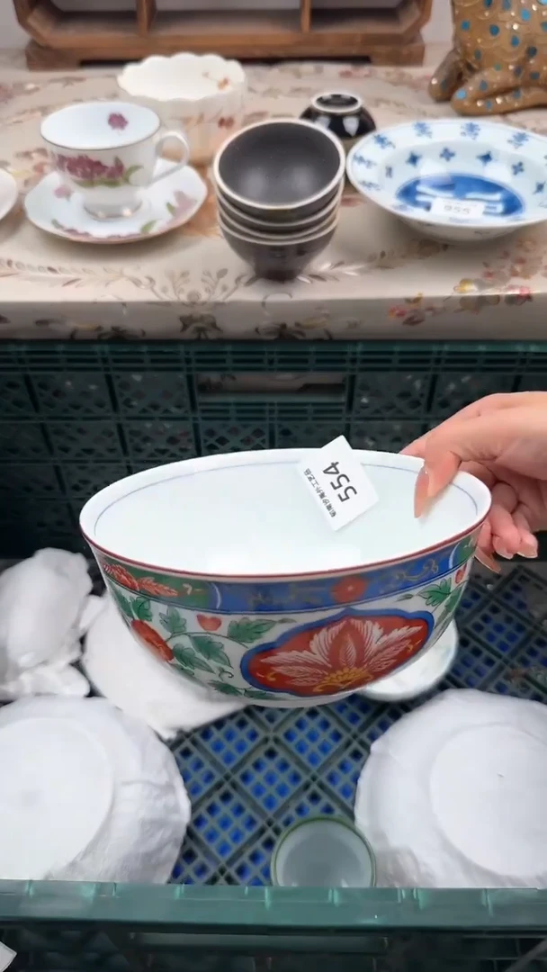 瓷片品*S         554