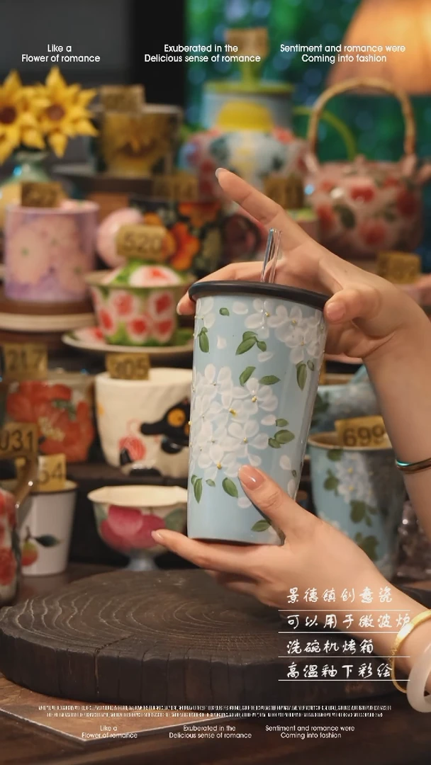 陶瓷景德镇高温釉下彩手工手绘款式