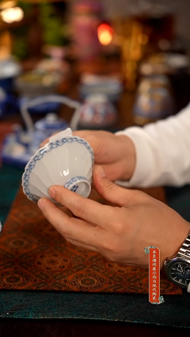 景德镇窑口茶器264