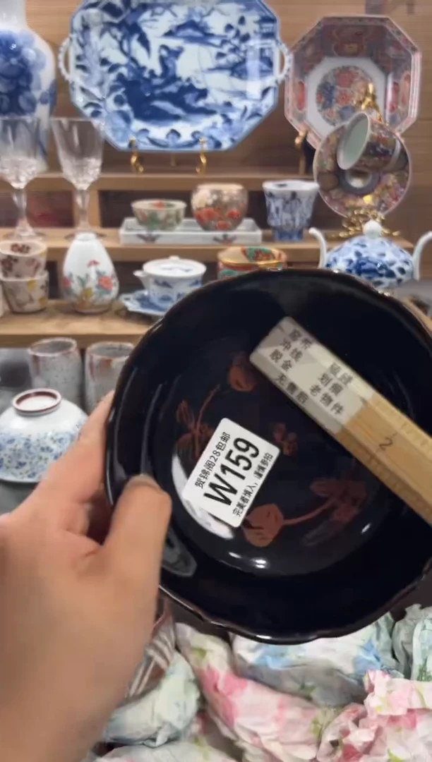 瓷片小**?     W159