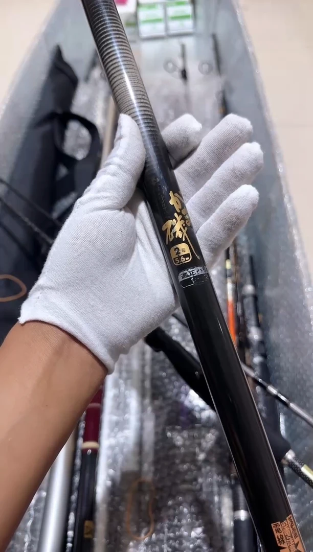 经*款小李日本中古渔具鱼竿